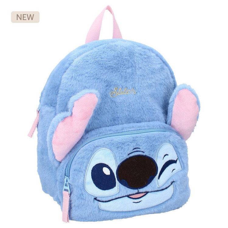 Mochila 27cm STITCH peluche