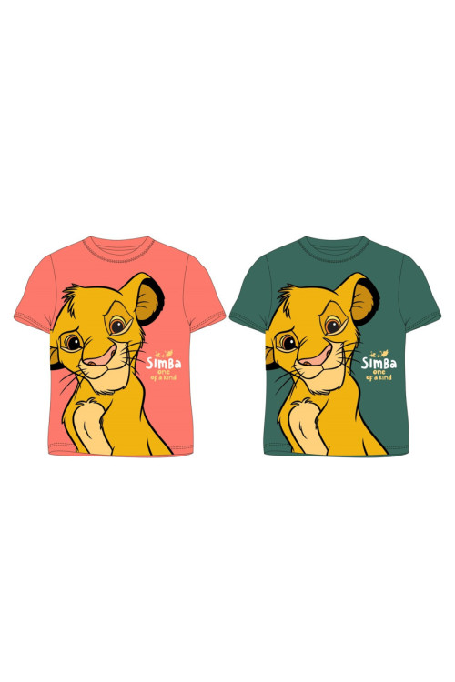 Camiseta REY LEON