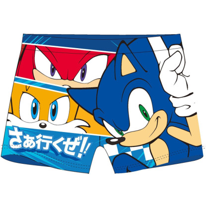 Bañador boxer SONIC