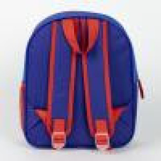 Mochila 31cm 3D SONIC