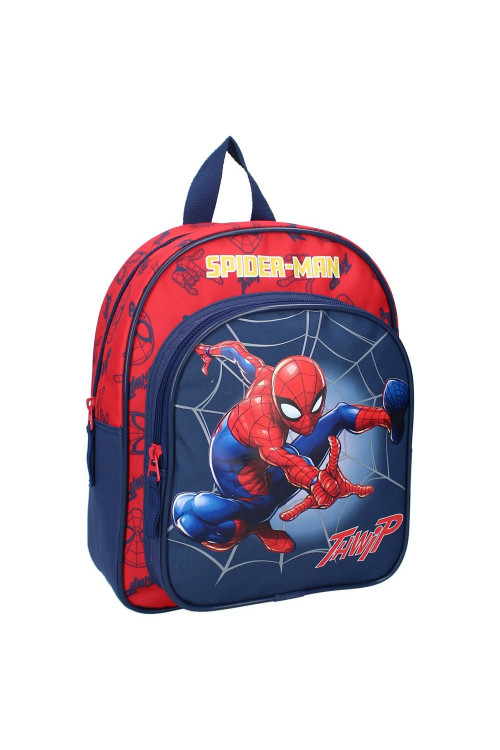 Mochila 30cm SPIDER